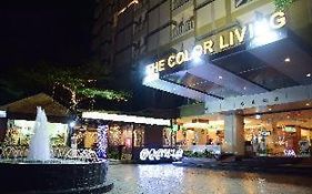 โรงแรมเดอะคัลเลอร์ ลิฟวิ่ง